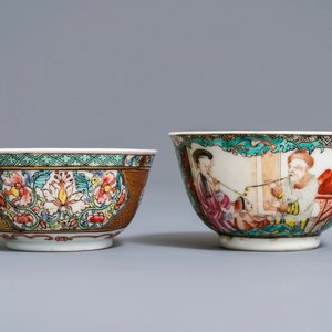 Twee fijne Chinese famille rose koppen en schotels, Yongzheng/Qianlong — foto 4