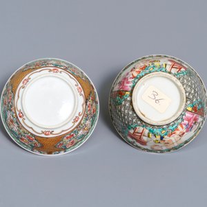 Twee fijne Chinese famille rose koppen en schotels, Yongzheng/Qianlong — foto 9