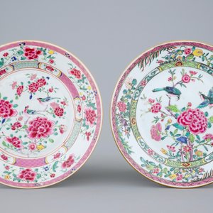 Twee fraaie Chinese famille rose borden, Yongzheng/Qianlong, 18e eeuw — foto 1