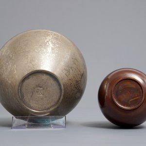 Twee fraaie Japanse bronzen vazen, Showa, 20e eeuw — foto 7