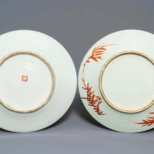 Twee grote Chinese famille rose schotels met floraal decor, 19e eeuw — foto 2
