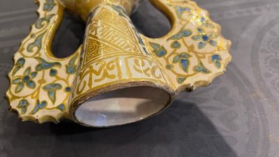 Twee Hispano-Moreske 'Alhambra' vazen met lusterglazuur en een ingelegd houten vaasje, Spanje en Noord-Afrika, 19/20e eeuw — foto 13