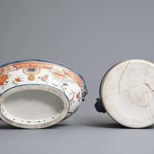 Twee Imari-stijl wijnkoelers met wapen van Koning Lodewijk XV van Frankrijk, Samson, Parijs, 19e eeuw — foto 6
