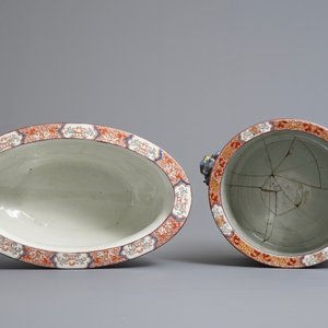 Twee Imari-stijl wijnkoelers met wapen van Koning Lodewijk XV van Frankrijk, Samson, Parijs, 19e eeuw — foto 7