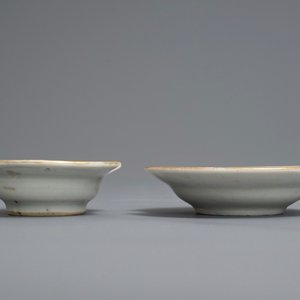 Twee Japanse Imari miniatuur scheerbekkens, Edo, 18e eeuw — foto 3