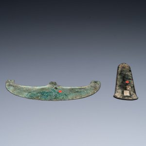 Twee Luristaanse bronzen bijlkoppen, Iran, 1e millennium v.C. — foto 3