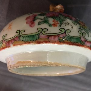 Twee paar Chinese Canton famille rose dekselvazen, 19e eeuw — foto 18
