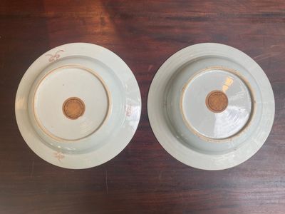 Twee paar Chinese famille rose borden, Yongzheng/Qianlong — foto 4