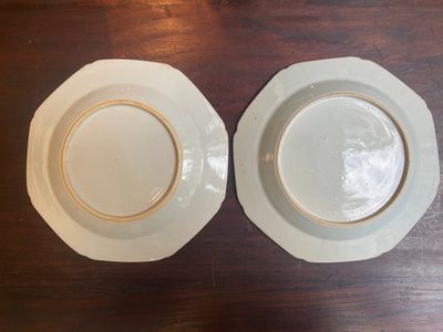 Twee paar Chinese famille rose borden, Yongzheng/Qianlong — foto 6