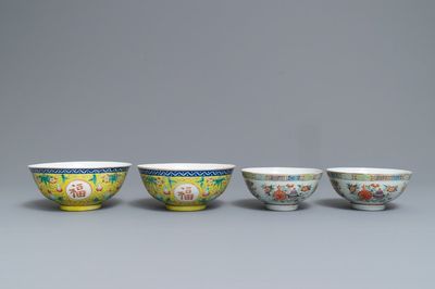Twee paar Chinese famille rose kommen, Qianlong en Guangxu merk, 19/20e eeuw