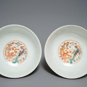 Twee paar Chinese famille rose kommen, Qianlong en Guangxu merk, 19/20e eeuw — foto 11
