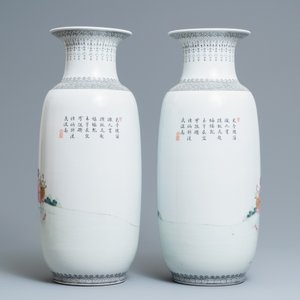 Twee paar Chinese famille rose vazen, Qianlong merken, Republiek — foto 10