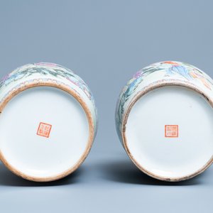 Twee paar Chinese famille rose vazen, Republiek — foto 7