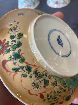 Twee paar Chinese famille verte koppen en schotels, Kangxi — foto 11