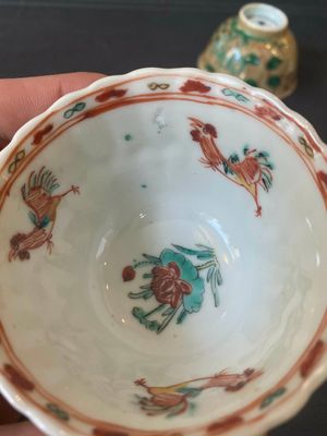 Twee paar Chinese famille verte koppen en schotels, Kangxi — foto 26