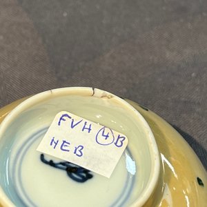 Twee paar Chinese famille verte koppen en schotels, Kangxi — foto 7