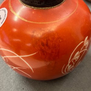 Twee paar Chinese gemberpotten en een flambé-vaas, 19/20e eeuw — foto 27