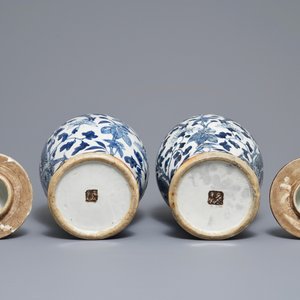 Twee paar Chinese Nanking craquelé dekselvazen, 19/20e eeuw — foto 6