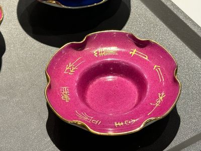 Twee paar Chinese qianjiang cai dekselkommen op onderschotel, gesigneerd Lin Lu 岺盧, 19/20e eeuw — foto 21