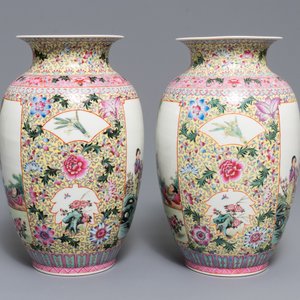 Twee paar fijne Chinese famille rose vazen, Qianlong merken, Republiek, 20e eeuw — foto 11