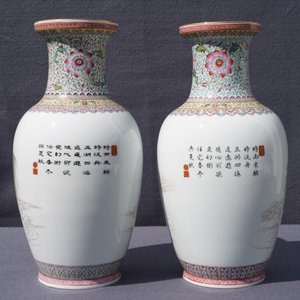 Twee paar fijne Chinese famille rose vazen, Qianlong merken, Republiek, 20e eeuw — foto 15
