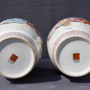 Twee paar fijne Chinese famille rose vazen, Qianlong merken, Republiek, 20e eeuw — foto 16
