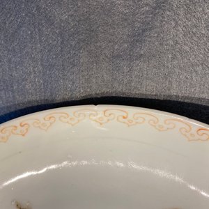 Twee polychrome Chinese Canton schotels, 19e eeuw — foto 6