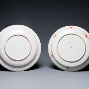 Twee polychrome Delftse schotels in kasjmier palet en Imari-stijl, 18e eeuw — foto 2