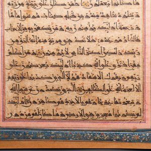 Twee verluchte Koranpagina's in Koefisch schrift, Timoeridenrijk, Perzië, 15/16e eeuw — foto 6