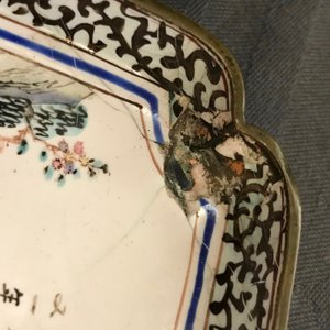 Twee vierkante Chinese Canton email schoteltjes, Qianlong — foto 7