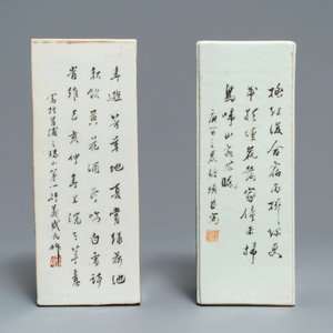 Twee vierkante Chinese qianjiang cai hoedensteunen, 19/20e eeuw — foto 2