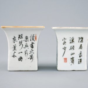Twee vierkante Chinese wijnkoppen met qianjiang cai decor, 19/20e eeuw — foto 2