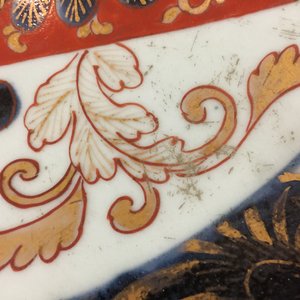 Twee zeer grote Japanese Imari schotels, 17/18e eeuw — foto 5