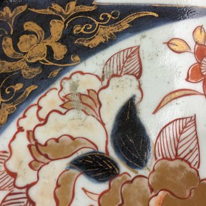 Twee zeer grote Japanese Imari schotels, 17/18e eeuw — foto 7