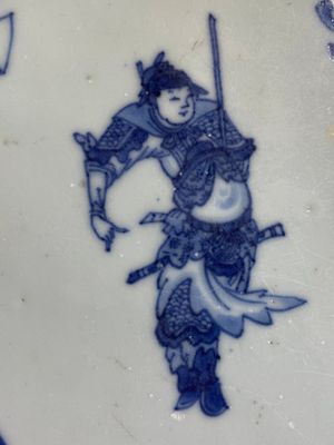 Twee zeldzame Chinese blauw-witte tegels met een geleerde en een wachter, Transitie periode — foto 18