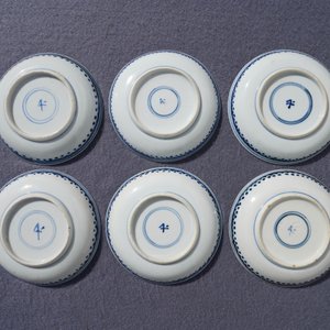 Twelve Chinese blue and white cups and saucers, 19th C. — 照片 13