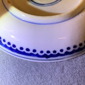 Twelve Chinese blue and white cups and saucers, 19th C. — 照片 30
