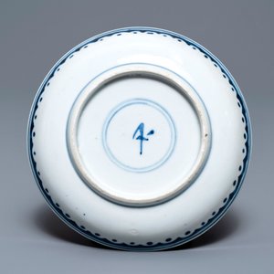 Twelve Chinese blue and white cups and saucers, 19th C. — 照片 9