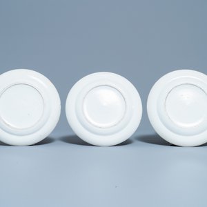 Twelve Chinese Canton famille rose plates, 19th C. — photo 7
