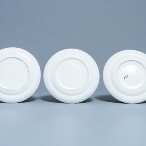 Twelve Chinese Canton famille rose plates, 19th C. — photo 9