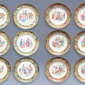 Twelve Chinese Canton Mandarin famille rose plates and soup plates, Daoguang — 照片 1