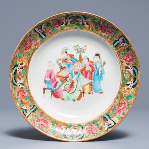 Twelve Chinese Canton Mandarin famille rose plates and soup plates, Daoguang — 照片 11