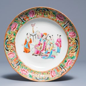 Twelve Chinese Canton Mandarin famille rose plates and soup plates, Daoguang — 照片 13