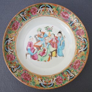 Twelve Chinese Canton Mandarin famille rose plates and soup plates, Daoguang — 照片 15