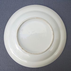 Twelve Chinese Canton Mandarin famille rose plates and soup plates, Daoguang — 照片 16