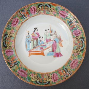 Twelve Chinese Canton Mandarin famille rose plates and soup plates, Daoguang — 照片 20