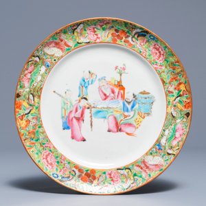 Twelve Chinese Canton Mandarin famille rose plates and soup plates, Daoguang — 照片 2