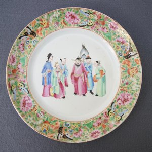 Twelve Chinese Canton Mandarin famille rose plates and soup plates, Daoguang — 照片 22
