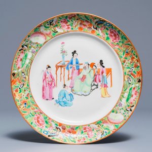 Twelve Chinese Canton Mandarin famille rose plates and soup plates, Daoguang — 照片 6