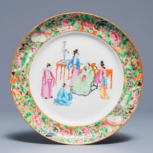 Twelve Chinese Canton Mandarin famille rose plates and soup plates, Daoguang — 照片 7